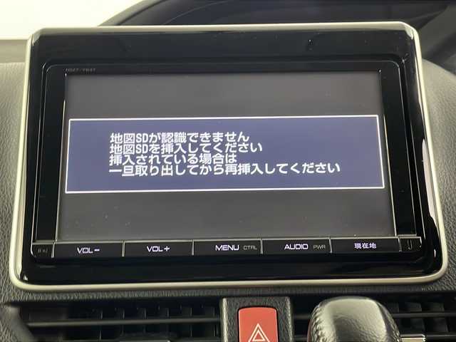 トヨタ ヴォクシー ZS 埼玉県 2014(平26)年 6.8万km ブラッキッシュアゲハガラスフレーク 純正フリップダウンモニター/両側パワースライドドア/純正９インチメモリナビ(型式：NSZT-Y64T)/CD/DVD/Bluetooth/フルセグ/バックカメラ/ドライブレコーダー/ビルトインETC/純正１６インチAW/純正フロアマット/プッシュスタート/スマートキー/スペアキー
