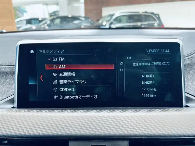 ＢＭＷ Ｘ２ sDrive18i MスポーツX 大阪府 2018(平30)年 2万km ガルバニックゴールドメタリック ワンオーナー/インテリジェントセーフティ/シートヒーター/ACC/HUD/純正ナビ/バックカメラ/純正19インチAW/LEDヘッドライト/電動リアゲート/クリアランスソナー/ETC/ドラレコ