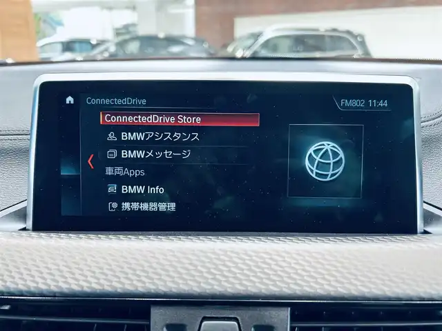ＢＭＷ Ｘ２ sDrive18i MスポーツX 大阪府 2018(平30)年 2万km ガルバニックゴールドメタリック ワンオーナー/インテリジェントセーフティ/シートヒーター/ACC/HUD/純正ナビ/バックカメラ/純正19インチAW/LEDヘッドライト/電動リアゲート/クリアランスソナー/ETC/ドラレコ