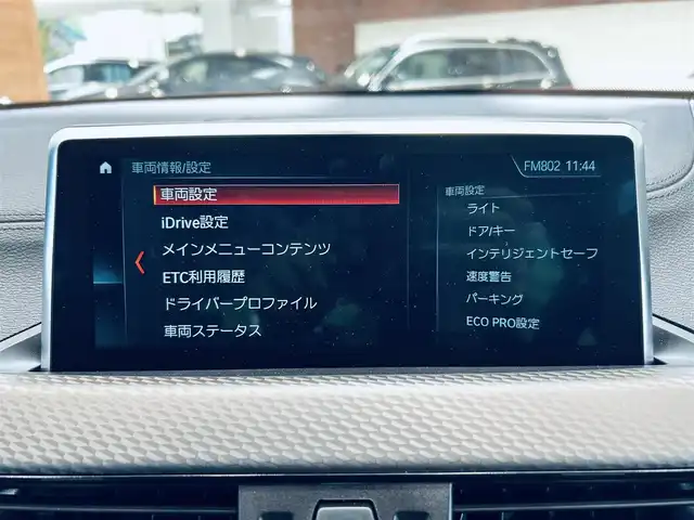 ＢＭＷ Ｘ２ sDrive18i MスポーツX 大阪府 2018(平30)年 2万km ガルバニックゴールドメタリック ワンオーナー/インテリジェントセーフティ/シートヒーター/ACC/HUD/純正ナビ/バックカメラ/純正19インチAW/LEDヘッドライト/電動リアゲート/クリアランスソナー/ETC/ドラレコ