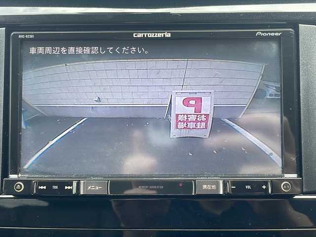 日産 エクストレイル 20X エマージェンシーブレーキ 福井県 2016(平28)年 7.3万km ダイヤモンドブラック (株)IDOMが運営する【じしゃロン福井店】の自社ローン対象車両になります。こちらは現金またはオートローンご利用時の価格です。自社ローンご希望の方は別途その旨お申付け下さい/社外ナビ（CD・DVD・SD）/ワンセグテレビ/バックカメラ/ETC/エマージェンシーブレーキ/シートヒーター（D席・N席）/コーナーセンサー/RDA/LEDヘッドライト/フォグランプ