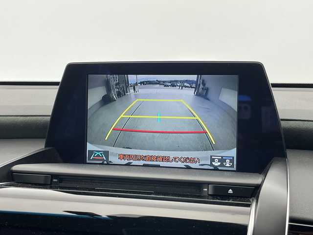 トヨタ クラウン ハイブリッド S エレガンススタイル 愛知県 2019(令1)年 2.6万km ホワイトパールクリスタルシャイン 純正ナビＴＳＳ/ブラインドスポットモニター/ＴＳＳ/レーダークルーズコントロール/ＰＣＳ/ＬＤＡ/オートマチックハイビーム/シートヒーター/コーナーセンサー/ステアリングヒーター/パドルシフト/フルセグ/Bluetooth/バックカメラ/純正アルミホイール/本革ステアリング
