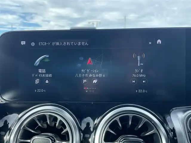 メルセデス・ベンツ Ｍ・ベンツ ＧＬＢ２００ｄ 4マチック AMGライン 静岡県 2021(令3)年 2万km マウンテングレー 4WD/衝突軽減ブレーキ/純正メモリーナビ/フルセグＴＶ/バック/フロント/サイド/３６０カメラ/USB/アダプティブクルーズコントロール/レーンキープアシスト/ブラインドスポットモニター/電動格納ミラー/クリアランスソナー/パドルシフト/電動リアゲート/ドライブレコーダー/電動シート/シートヒーター/メモリーシート/オートライト/LEDヘッドライト/ETC2.0