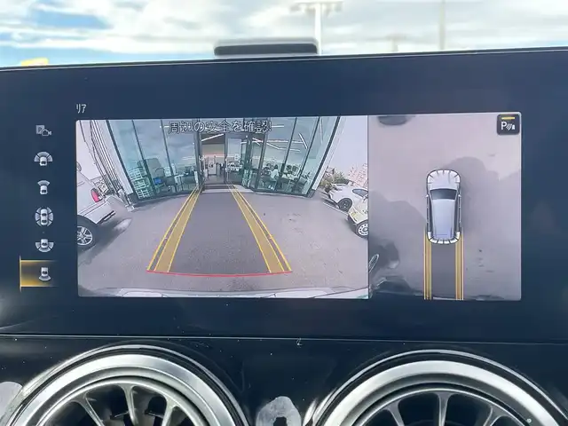 メルセデス・ベンツ Ｍ・ベンツ ＧＬＢ２００ｄ 4マチック AMGライン 静岡県 2021(令3)年 2万km マウンテングレー 4WD/衝突軽減ブレーキ/純正メモリーナビ/フルセグＴＶ/バック/フロント/サイド/３６０カメラ/USB/アダプティブクルーズコントロール/レーンキープアシスト/ブラインドスポットモニター/電動格納ミラー/クリアランスソナー/パドルシフト/電動リアゲート/ドライブレコーダー/電動シート/シートヒーター/メモリーシート/オートライト/LEDヘッドライト/ETC2.0