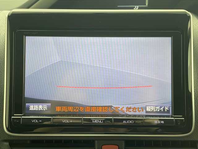 トヨタ ヴォクシー ZS 煌 茨城県 2015(平27)年 6.9万km ブラッキッシュアゲハガラスフレーク 純正８インチナビ　/後席モニター　/両側電動スライドドア　/バックカメラ　/ビルドインＥＴＣ　/ＨＤＭＩ　/ドアバイザー　/ＬＥＤヘッドライト　/フォグライト　/ドライブレコーダー　/純正アルミホイール　/スマートキー