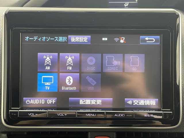 トヨタ ヴォクシー ZS 煌 茨城県 2015(平27)年 6.9万km ブラッキッシュアゲハガラスフレーク 純正８インチナビ　/後席モニター　/両側電動スライドドア　/バックカメラ　/ビルドインＥＴＣ　/ＨＤＭＩ　/ドアバイザー　/ＬＥＤヘッドライト　/フォグライト　/ドライブレコーダー　/純正アルミホイール　/スマートキー
