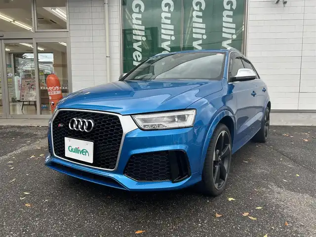 アウディ ＲＳＱ３ 新潟県 2016(平28)年 5.4万km 青Ｍ メモリナビ/バックカメラ/アイドリングストップ/ウィンカーミラー/クルーズコントロール/ドアバイザー/プッシュスタート/パワーバックドア/ETC/BOSEスピーカー/ダウンヒル/クリアランスソナー/スタッドレスタイヤ/パドルシフト