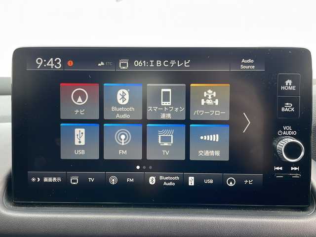 ホンダ ＺＲ－Ｖ ハイブリッド e:HEV Z 岩手県 2023(令5)年 1.1万km アーバンチタニウムメタリック ＢＯＳＥサウンド　純正ナビ　ＢＴ　ＵＳＢ　全方位Ｃ　レーダークルコン　ＬＥＤオートマチックハイビーム　ダウンヒルコントロール　レザーシート　シートヒーター　電動Ｒゲート　ステアヒーター　ＥＴＣ２．０