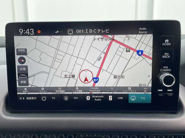 ホンダ ＺＲ－Ｖ ハイブリッド e:HEV Z 岩手県 2023(令5)年 1.1万km アーバンチタニウムメタリック ＢＯＳＥサウンド　純正ナビ　ＢＴ　ＵＳＢ　全方位Ｃ　レーダークルコン　ＬＥＤオートマチックハイビーム　ダウンヒルコントロール　レザーシート　シートヒーター　電動Ｒゲート　ステアヒーター　ＥＴＣ２．０