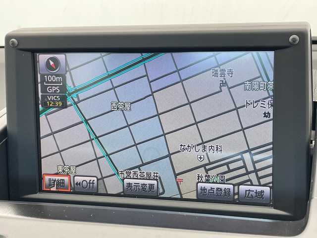 トヨタ ＳＡＩ G 愛知県 2012(平24)年 6万km ホワイトパールクリスタルシャイン HDDナビ/クルーズコントロール/バックカメラ/パワーシート/HIDヘッドライト/ワンセグ/CD DVD/Bluetooth/ステアリングスイッチ/スマートキー/プッシュスタート