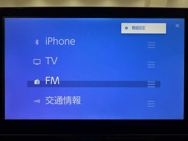 トヨタ シエンタ ハイブリッド Z 兵庫県 2022(令4)年 5.8万km アーバンカーキ 純正メモリナビ(Bluetooth/USB/フルセグ/Miracast)/バックカメラ/追従型クルーズコントロール/両側パワースライドドア/ブラインドスポットモニター/コーナーセンサー/オートライト/オートマチックハイビーム/LEDヘッドライト/AC100Vコンセント/社外フロアマット/ビルトインETC/スマートキー