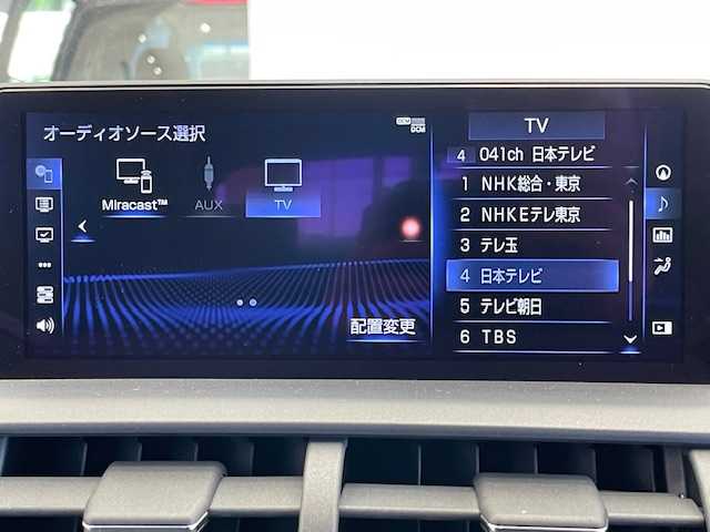 レクサス ＮＸ 300 ブロンズエディション 埼玉県 2020(令2)年 2.8万km ソニッククォーツ レクサスセーフティセンス/純正ナビ/ ＣＤ/ＢＴ/ＵＳＢ/ＳＤ/バックカメラ/パワーバックドア/レーダークルーズコントロール/ＬＥＤヘッドライト/本革シート/シートヒーター/ステアリングヒーター/オートブレーキホールド/純正１８インチアルミホイール/ＥＴＣ２．０/スマートキー/禁煙車