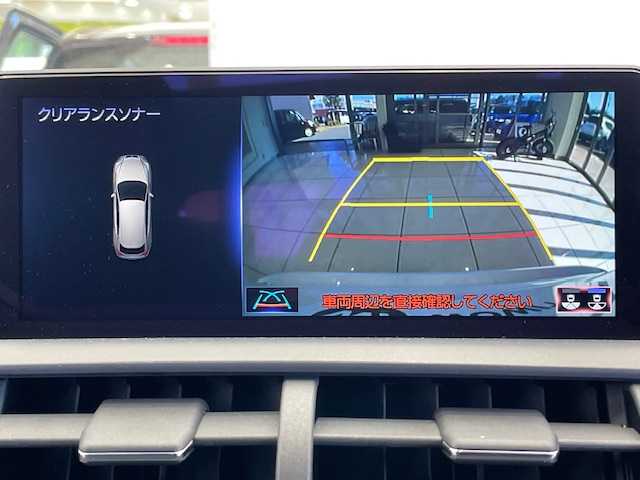 レクサス ＮＸ 300 ブロンズエディション 埼玉県 2020(令2)年 2.8万km ソニッククォーツ レクサスセーフティセンス/純正ナビ/ ＣＤ/ＢＴ/ＵＳＢ/ＳＤ/バックカメラ/パワーバックドア/レーダークルーズコントロール/ＬＥＤヘッドライト/本革シート/シートヒーター/ステアリングヒーター/オートブレーキホールド/純正１８インチアルミホイール/ＥＴＣ２．０/スマートキー/禁煙車