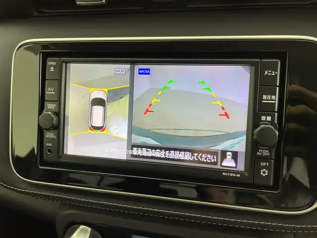 日産 キックス X 鹿児島県 2020(令2)年 2.7万km ナイトベールパープル 純正ナビ(MJ119D-W)/(CD/BT/フルセグ)/プロパイロット/エマージェンシーブレーキ/レーンキープアシスト/レーンディパーチャーワーニング/踏み間違え防止/アラウンドビューモニター/デジタルインナーミラー/ビルトインETC/LEDオートライト/オートマチィックハイビーム/純正フロアマット/ドアバイザー/スマートキー/純正17インチAW