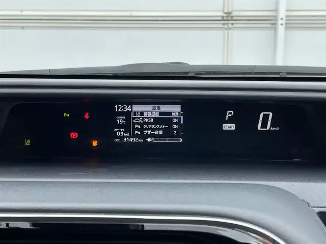 トヨタ アクア S スタイルブラック 岩手県 2018(平30)年 3.2万km ホワイトパールクリスタルシャイン セーフティセンス/　・プリクラッシュセーフティ/　・レーンディパーチャーアラート/　・ダプティブハイビームシステム/　・オートマチックハイビーム/純正メモリナビ/　CD/BT/ワンセグTV/バックカメラ/オートライト/スマートキー/ビルトインETC