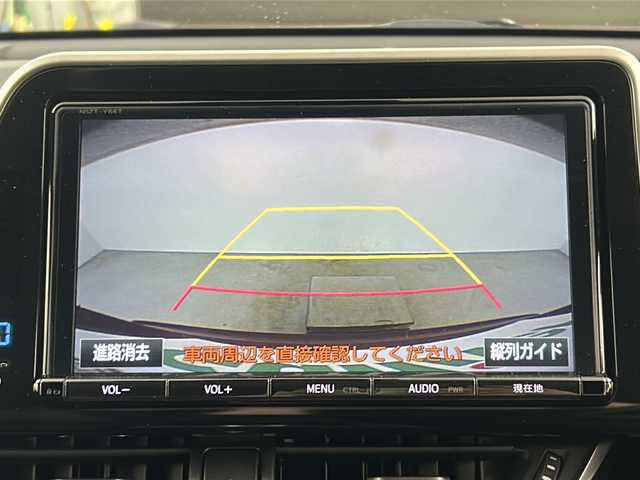 トヨタ Ｃ－ＨＲ G 愛知県 2017(平29)年 5.7万km センシュアルレッドマイカ 純正9インチナビ/・フルセグTV/・Bluetooth/・バックカメラ/・DVD/CD/・HDMI/モデリスタエアロ/レザーシートヒーター/前席シートヒーター/ビルトインETC/衝突軽減/レーダークルーズコントロール/AC１００V/BSM