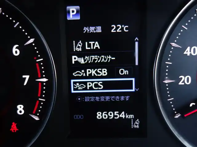 トヨタ アルファード S 山形県 2020(令2)年 8.7万km ブラック 純正メモリナビ/　　【BT フルセグ USB】/バックカメラ/両側パワースライドドア/レーダークルーズコントロール/LEDオートヘッドライト/純正18インチアルミホイール/ドライブレコーダー/コーナーセンサー/ステアリングスイッチ/MTモード付AT/電動格納ウィンカーミラー/フォグランプ/WAC/スマートキー/ETC
