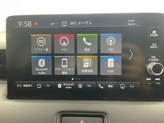 ホンダ ヴェゼル ハイブリッド e:HEV Z 愛知県 2023(令5)年 1.7万km サンドカーキパール 純正9インチディスプレイオーディオ/（BT/AM/FM/フルセグTV）/全方位バックカメラ/ハーフレザーシート/前席シートヒーター/置くだけ充電/電動リアゲート/HondaSENSING/・アダクティブクルーズコントロール/・衝突軽減ブレーキ/・ブラインドスポッとモニター/・レーンキープアシスト/スポーツモード/エコノミーモード/純正18インチAW/純正フロアマット/ドアバイザー/純正フロアマット/トノカバー/純正18インチAW