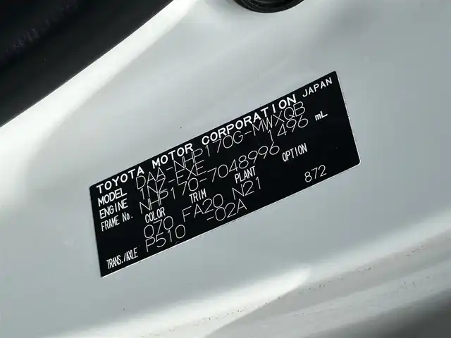 トヨタ シエンタ ハイブリッド G 福岡県 2016(平28)年 4.7万km ホワイトパールクリスタルシャイン 純正7型SDナビ(フルセグTV/BT)バックモニタートヨタセーフティーセンス両側パワスラETCドラレコ純正フロアマットスマートキープッシュスタート