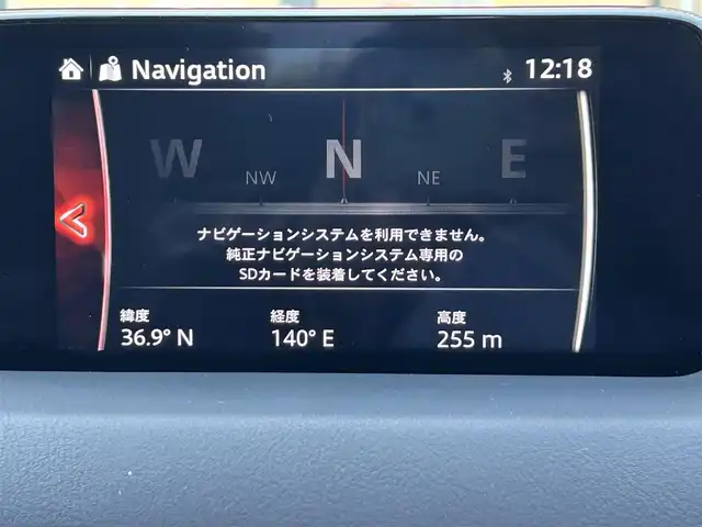 マツダ ＣＸ－５ XD Lパッケージ 栃木県 2017(平29)年 5.2万km ジェットブラックマイカ SBS/SCBS/サンルーフ/BOSEサウンド/マツダコネクトナビ/フルセグTV/DVD/Bluetooth/USB/バック/サイドカメラ/ETC/社外16インチAW＋ホワイトレターR/Tタイヤ/黒革シート/シートヒーター/パワーシート/パワーバックドア/レーダークルーズコントロール/ヘッドアップディスプレイ/ブラインドスポットモニター/純正ラバーマット積込/ラゲッジトレイ/トノカバー/ステアリングリモコン/スマートキー/LEDヘッドライト/フォグランプ/LEDルームランプ