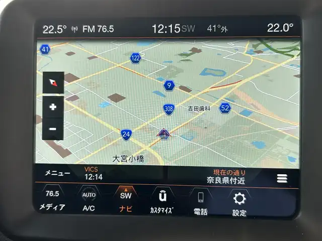 クライスラー・ジープ ジープ レネゲード トレイルホーク 奈良県 2021(令3)年 2.8万km ブラック 1オーナー/4WD/純正ディーラーナビ/BT/USB//ルーフレーン/レーンキープアシスト/コーナーセンサー/クルコン/横滑り防止装置/バックカメラ/ドラレコ/スタッドレスタイヤ/純正フロアマット/オートLEDライト/保証書・取説・スペアキー付