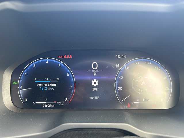 トヨタ ＲＡＶ４ G Zパッケージ 鳥取県 2023(令5)年 2.5万km プラチナホワイトパールマイカ スマートエントリー＆プッシュスタートシステム/本革巻きステアリング＆シフトノブ/前席シートヒーター／ベンチレーション機能/ステアリングヒーター/USB Type-C端子/ハンズフリーパワーバックドア/デジタルインナーミラー/T-Connectナビ（9インチ画面）/ハイレゾ対応サウンドパッケージ/電動パーキングブレーキ/ブラインドスポットモニター/ダイナミックトルクベクタリングAWD/マルチテレインセレクト/ダウンヒルアシストコントロール/スノーモード/Toyota Safety Sense/フルセグテレビ/ETC/ドライブレコーダー