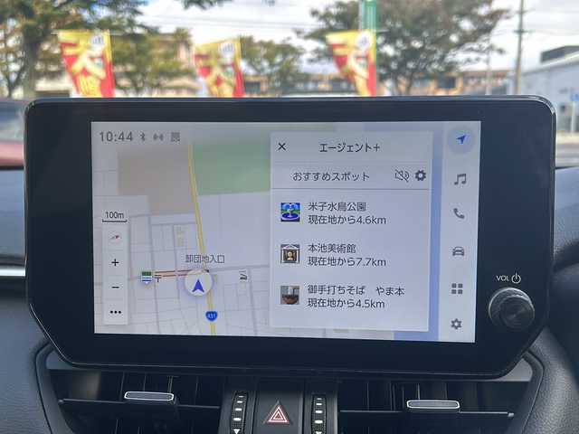 トヨタ ＲＡＶ４ G Zパッケージ 鳥取県 2023(令5)年 2.5万km プラチナホワイトパールマイカ スマートエントリー＆プッシュスタートシステム/本革巻きステアリング＆シフトノブ/前席シートヒーター／ベンチレーション機能/ステアリングヒーター/USB Type-C端子/ハンズフリーパワーバックドア/デジタルインナーミラー/T-Connectナビ（9インチ画面）/ハイレゾ対応サウンドパッケージ/電動パーキングブレーキ/ブラインドスポットモニター/ダイナミックトルクベクタリングAWD/マルチテレインセレクト/ダウンヒルアシストコントロール/スノーモード/Toyota Safety Sense/フルセグテレビ/ETC/ドライブレコーダー