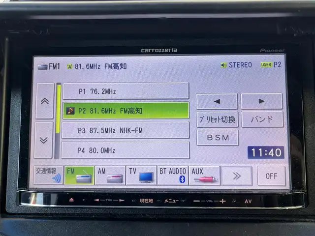 ホンダ フィット RS 高知県 2011(平23)年 14.7万km プレミアムホワイトパール メモリナビ/Bluetooth接続/ETC/バックカメラ/純正+社外（MUGEN）フロアマット/社外（XSPEED）16インチアルミホイール/盗難防止装置/オートライト/運転席＋助手席エアバッグ/パドルシフト/電動格納ミラー/レザーシートカバー/本革巻きステアリング