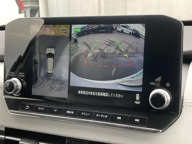三菱 アウトランダー ＰＨＥＶ P 静岡県 2022(令4)年 2.1万km ホワイトダイヤモンド 純正メモリーナビ/　AM FM Bluetooth USB AppleCarPlay AndroidAuto/フルセグTV/ビルトインETC2.0/前後方ドライブレコーダー/LEDオートヘッドランプ/パワーシート(前席)/シートヒーター(前席)/パワーバックドア/ステアリングヒーター/前後方クリアランスソナー/純正20インチアルミホイール/ヘッドアップディスプレイ/スマートキー2本/サンルーフ/BOSEプレミアムサウンド/アラウンドビューモニター/ホワイトレザーシート