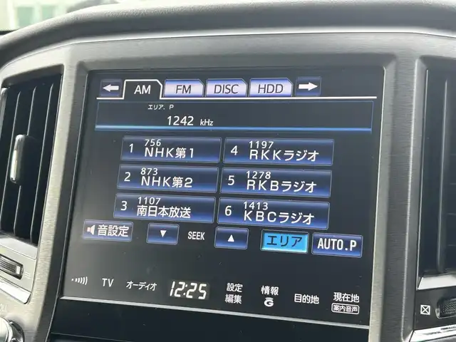 トヨタ クラウン ハイブリッド アスリートS 熊本県 2013(平25)年 4.8万km ホワイトパールクリスタルシャイン 純正ナビ/・フルセグTV/BT/DVD/AM/FM/バックカメラ/インテリジェントクリアランスソナー/プリクラッシュセーフティ機能/横滑り防止装置/車両接近警告機能/レーンキープアシスト/ACC/パワーシート/・シートヒーター/革巻きステアリング/・ステアリングスイッチ/・ステアリングヒーター/オートライト/・フォグランプ/電動格納ミラー/・ウィンカーミラー/純正ドアバイザー/純正AW/ドライブレコーダー/ビルトインETC/リアサンシェード