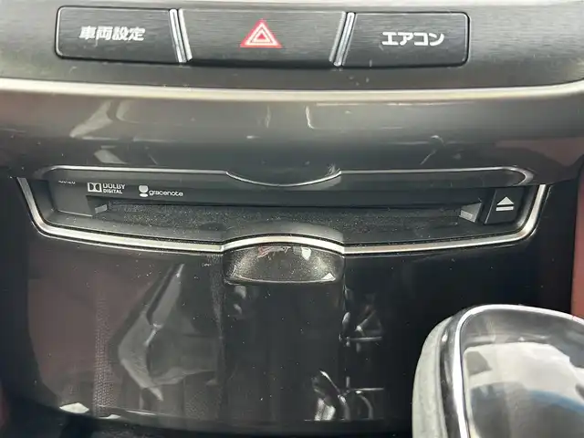 トヨタ クラウン ハイブリッド アスリートS 熊本県 2013(平25)年 4.8万km ホワイトパールクリスタルシャイン 純正ナビ/・フルセグTV/BT/DVD/AM/FM/バックカメラ/インテリジェントクリアランスソナー/プリクラッシュセーフティ機能/横滑り防止装置/車両接近警告機能/レーンキープアシスト/ACC/パワーシート/・シートヒーター/革巻きステアリング/・ステアリングスイッチ/・ステアリングヒーター/オートライト/・フォグランプ/電動格納ミラー/・ウィンカーミラー/純正ドアバイザー/純正AW/ドライブレコーダー/ビルトインETC/リアサンシェード