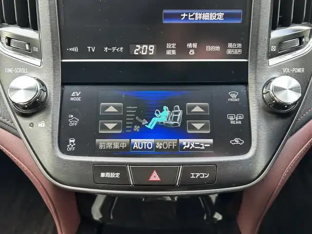 トヨタ クラウン ハイブリッド アスリートS 熊本県 2013(平25)年 4.8万km ホワイトパールクリスタルシャイン 純正ナビ/・フルセグTV/BT/DVD/AM/FM/バックカメラ/インテリジェントクリアランスソナー/プリクラッシュセーフティ機能/横滑り防止装置/車両接近警告機能/レーンキープアシスト/ACC/パワーシート/・シートヒーター/革巻きステアリング/・ステアリングスイッチ/・ステアリングヒーター/オートライト/・フォグランプ/電動格納ミラー/・ウィンカーミラー/純正ドアバイザー/純正AW/ドライブレコーダー/ビルトインETC/リアサンシェード