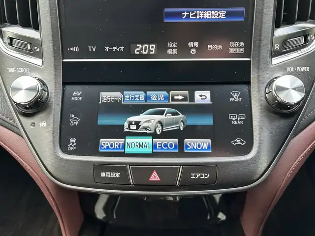 トヨタ クラウン ハイブリッド アスリートS 熊本県 2013(平25)年 4.8万km ホワイトパールクリスタルシャイン 純正ナビ/・フルセグTV/BT/DVD/AM/FM/バックカメラ/インテリジェントクリアランスソナー/プリクラッシュセーフティ機能/横滑り防止装置/車両接近警告機能/レーンキープアシスト/ACC/パワーシート/・シートヒーター/革巻きステアリング/・ステアリングスイッチ/・ステアリングヒーター/オートライト/・フォグランプ/電動格納ミラー/・ウィンカーミラー/純正ドアバイザー/純正AW/ドライブレコーダー/ビルトインETC/リアサンシェード