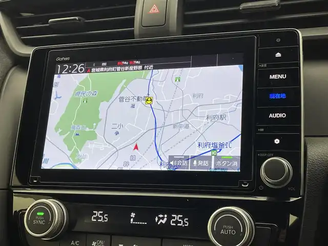 ホンダ インサイト EX・ブラックスタイル 宮城県 2020(令2)年 7.2万km ルーセブラックM 純正９型ナビ/アダプティブクルーズコントロール/ＢＳＭ/パーキングセンサー/専用インテリア/ドライバー注意力モニター/シートヒーター/運転席/助手席パワーシート/電動パーキングブレーキ/オートホールド/バックモニター/ETC2.0/純正前後ドライブレコーダー/ウルトラスエード/本革コンビシート/LEDヘッドライト/禁煙車