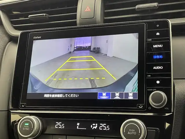 ホンダ インサイト EX・ブラックスタイル 宮城県 2020(令2)年 7.2万km ルーセブラックM 純正９型ナビ/アダプティブクルーズコントロール/ＢＳＭ/パーキングセンサー/専用インテリア/ドライバー注意力モニター/シートヒーター/運転席/助手席パワーシート/電動パーキングブレーキ/オートホールド/バックモニター/ETC2.0/純正前後ドライブレコーダー/ウルトラスエード/本革コンビシート/LEDヘッドライト/禁煙車