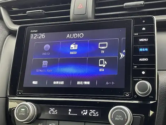 ホンダ インサイト EX・ブラックスタイル 宮城県 2020(令2)年 7.2万km ルーセブラックM 純正９型ナビ/アダプティブクルーズコントロール/ＢＳＭ/パーキングセンサー/専用インテリア/ドライバー注意力モニター/シートヒーター/運転席/助手席パワーシート/電動パーキングブレーキ/オートホールド/バックモニター/ETC2.0/純正前後ドライブレコーダー/ウルトラスエード/本革コンビシート/LEDヘッドライト/禁煙車