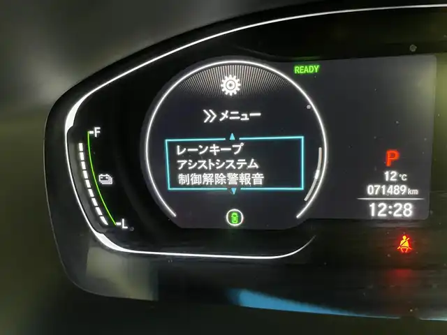 ホンダ インサイト EX・ブラックスタイル 宮城県 2020(令2)年 7.2万km ルーセブラックM 純正９型ナビ/アダプティブクルーズコントロール/ＢＳＭ/パーキングセンサー/専用インテリア/ドライバー注意力モニター/シートヒーター/運転席/助手席パワーシート/電動パーキングブレーキ/オートホールド/バックモニター/ETC2.0/純正前後ドライブレコーダー/ウルトラスエード/本革コンビシート/LEDヘッドライト/禁煙車
