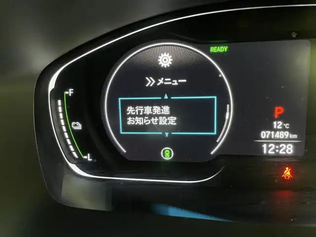 ホンダ インサイト EX・ブラックスタイル 宮城県 2020(令2)年 7.2万km ルーセブラックM 純正９型ナビ/アダプティブクルーズコントロール/ＢＳＭ/パーキングセンサー/専用インテリア/ドライバー注意力モニター/シートヒーター/運転席/助手席パワーシート/電動パーキングブレーキ/オートホールド/バックモニター/ETC2.0/純正前後ドライブレコーダー/ウルトラスエード/本革コンビシート/LEDヘッドライト/禁煙車