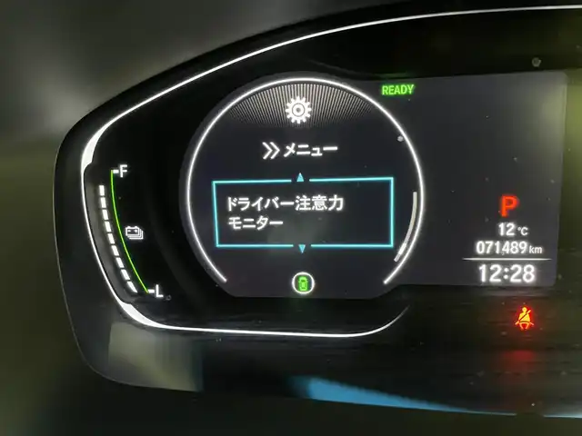 ホンダ インサイト EX・ブラックスタイル 宮城県 2020(令2)年 7.2万km ルーセブラックM 純正９型ナビ/アダプティブクルーズコントロール/ＢＳＭ/パーキングセンサー/専用インテリア/ドライバー注意力モニター/シートヒーター/運転席/助手席パワーシート/電動パーキングブレーキ/オートホールド/バックモニター/ETC2.0/純正前後ドライブレコーダー/ウルトラスエード/本革コンビシート/LEDヘッドライト/禁煙車