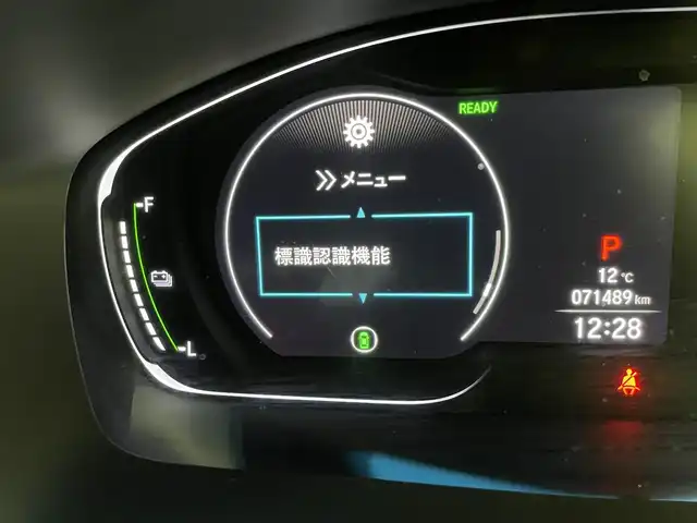 ホンダ インサイト EX・ブラックスタイル 宮城県 2020(令2)年 7.2万km ルーセブラックM 純正９型ナビ/アダプティブクルーズコントロール/ＢＳＭ/パーキングセンサー/専用インテリア/ドライバー注意力モニター/シートヒーター/運転席/助手席パワーシート/電動パーキングブレーキ/オートホールド/バックモニター/ETC2.0/純正前後ドライブレコーダー/ウルトラスエード/本革コンビシート/LEDヘッドライト/禁煙車
