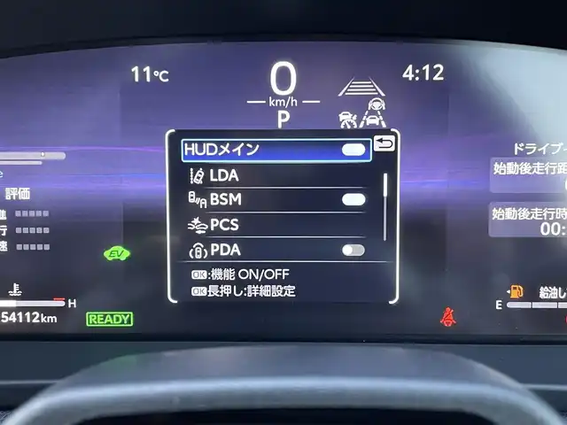 トヨタ クラウン スポーツ Z 山梨県 2024(令6)年 5.5万km 赤 4WD/トヨタセーフティーセンス/・プリクラッシュセーフティ/・レーントレーシングアシスト/・レーンディパーチャーアラート/・レーダークルーズコントロール/・オートマチックハイビーム/・ロードサインアシスト/・プロアクティブドライビングアシスト/・ドライバー異常時対応システム/・プロアクティブドライビングアシスト/・フロントクロストラフィックアラート/・ブラインドスポットモニター/純正12.3型ディスプレイ/・ナビ/フルセグTV/Bluetooth/USB/HDMI/・全方位カメラ/・ETC/・前後ドライブレコーダー/ヘッドアップディスプレイ/電動リアゲート/AC100V/電子パーキング/・オートホールド/革巻きステアリング/・ステアリングリモコン/・ステアリングヒーター/ブラウンレザーシート/・パワーシート(運転席/助手席)/・メモリシート(運転席)/・シートヒーター(運転席/助手席)/・エアシート(運転席/助手席)/プッシュスタート/・スマートキー/LEDヘッドライト/・オートライト/・フォグライト/フロアマット