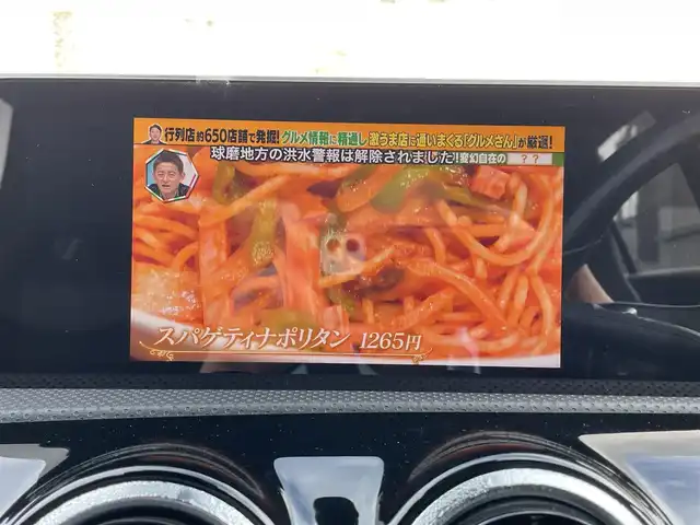 車両画像6