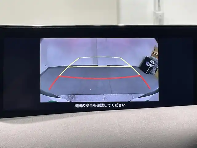 マツダ マツダ３ファストバック 15S ツーリング 愛知県 2020(令2)年 1.5万km ディープクリスタルブルーマイカ 純正８．８インチナビ/衝突軽減ブレーキ/レーダークルーズコントロール/レーンキープアシスト/ブラインドスポットモニター/コーナーセンサー/ヘッドアップディスプレイ/前後ドライブレコーダー/ＥＴＣ/ＬＥＤヘッドライト/柿本マフラー/アイドリングストップ/ISOFIX