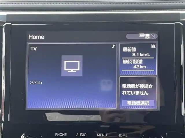 トヨタ アルファード S Cパッケージ 山口県 2021(令3)年 2.9万km ホワイトパールクリスタルシャイン 黒革シート/前席エアシート シートヒーター/前席パワーシート/Wサンルーフ/両側パワースライドドア/パワーバックドア/衝突被害軽減ブレーキ/レーンアシスト/オートマチックハイビーム/レーダークルーズコントロール/ディスプレイオーディオ/フルセグTV CD DVD BT HDMI/バックカメラ/コーナーセンサー/LEDオートヘッドライト/フォグライト/ステアリングヒーター/シーケンシャルウィンカー/ドラレコ/W サイド カーテン ニー エアバッグ/禁煙車