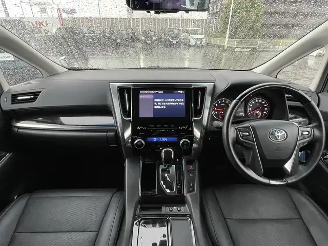 トヨタ アルファード S Cパッケージ 山口県 2021(令3)年 2.9万km ホワイトパールクリスタルシャイン 黒革シート/前席エアシート シートヒーター/前席パワーシート/Wサンルーフ/両側パワースライドドア/パワーバックドア/衝突被害軽減ブレーキ/レーンアシスト/オートマチックハイビーム/レーダークルーズコントロール/ディスプレイオーディオ/フルセグTV CD DVD BT HDMI/バックカメラ/コーナーセンサー/LEDオートヘッドライト/フォグライト/ステアリングヒーター/シーケンシャルウィンカー/ドラレコ/W サイド カーテン ニー エアバッグ/禁煙車