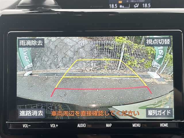 トヨタ ヴォクシー ZS 煌Ⅲ 京都府 2021(令3)年 3.3万km ブラック ワンオーナー/純正ナビ/・フルセグTV/BT　Audio/AM/FM/CD/DVD/ビルトインETC/バックカメラ/ドライブレコーダーTZ-D204/クルーズコントロール/プリクラッシュセーフティ/ステアリングスイッチ/コーナーセンサー/車線逸脱防止装置/横滑り防止装置/両側パワースライドドア/オートライト/オートハイビーム/オートリトラクタブルミラー/プッシュスタート/純正フロアマット/純正ドアバイザー/3列シート/保証書/取扱説明書