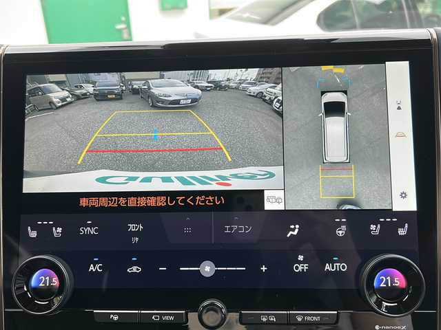 トヨタ アルファードハイブリット Z 大阪府 2024(令6)年 0.2万km ブラック ワンオーナー/純正メモリナビ/・AM/FM/CD/DVD/Bluetooth/・フルセグテレビ/サンルーフ/フリップダウンモニター/全周囲カメラ/ビルトインETC2.0/ドライブレコーダー/クルーズコントロール/衝突軽減ブレーキ/ブラインドスポットモニター/アイドリングストップ/横滑り防止装置/盗難防止装置/パドルシフト/電動パーキングブレーキ/両側パワースライド/コーナーセンサー/メモリシート（D席）/パワーシート（D席+N席）/エアシート（D席+N席＋セカンドシート）/シートヒーター（D席+N席＋セカンドシート）/LEDヘッドライト/オートマチックハイビーム/オートライト/ダブルオートエアコン/プッシュスタートボタン/スマートキー×2/ステアリングリモコン/ステアリングヒーター/純正18インチアルミホイール/100V充電器/12V充電器/USBジャック/純正フロアマット/ドアバイザー/保証書/取扱説明書