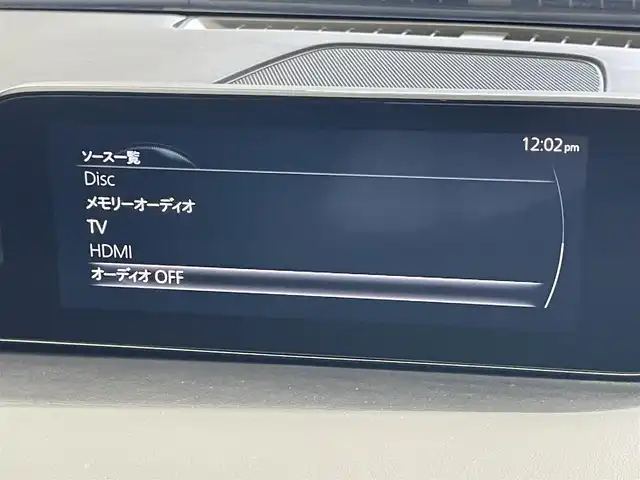 マツダ マツダ３ファストバック 20S プロアクティブ ツーリングS 愛知県 2020(令2)年 7.3万km ソウルレッドクリスタルM 純正ナビ　フルセグＴＶ　Ｂｌｕｅｔｏｏｔｈ　衝突軽減　全方位モニター　追従型クルコン　ＢＳＭ　ＨＵＤ　パワーシート　シートヒーター　ハンドルヒーター　ＬＥＤオートライト　ＨＤＭＩ　ＵＳＢ　スマートキー　プッシュスタート　禁煙