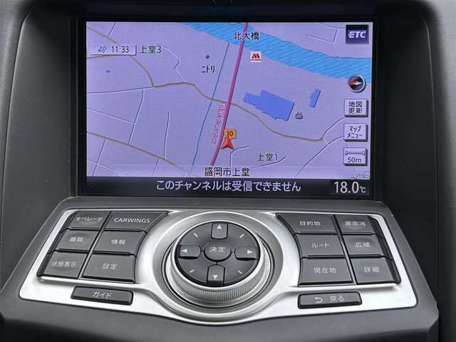 日産 フェアレディ Ｚ バージョンS 岩手県 2012(平24)年 4.5万km ダイヤモンドブラック 純正ナビ　/バックカメラ　/ＲＡＹＳホイール　/ＥＴＣ　/横滑り防止装置　/スマートキー　/プッシュスタート　/革ステアリング　/オートライト/フォグランプ/保証書　取説