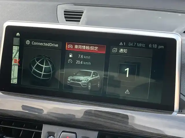 ＢＭＷ Ｘ１ sDrive 18i Xライン ハイラインパッケージ 熊本県 2019(平31)年 2.4万km ミネラルホワイト 純正HDDナビ（Bluetooth、USB、AUX）/バックカメラ/黒革シート/パワーシート/シートヒーター/ハイラインパッケージ/パワーバックドア/コーナーセンサー/コンフォートパッケージ/ミラー一体型ETC/ドライブレコーダー/LEDヘッドライト